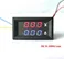 DSN-VC288 Panel Mount DC 100V 10A Voltmeter Ammeter