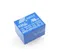 SPDT 5V DC or 6v DC Relay