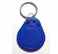 125khz Rfid Tag Key Ring Tag RFID Card In Pakistan