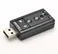 7.1 Channel USB External Sound Adapter