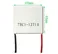 TEC1 12710 Thermoelectric Cooler Peltier Module 12VDC 10A 40x40x3.2mm