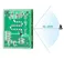 5.8GHZ Microwave Radar Motion Sensor Module