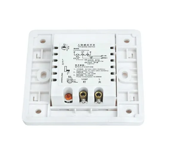 Wall Mount PIR Motion Sensor Switch