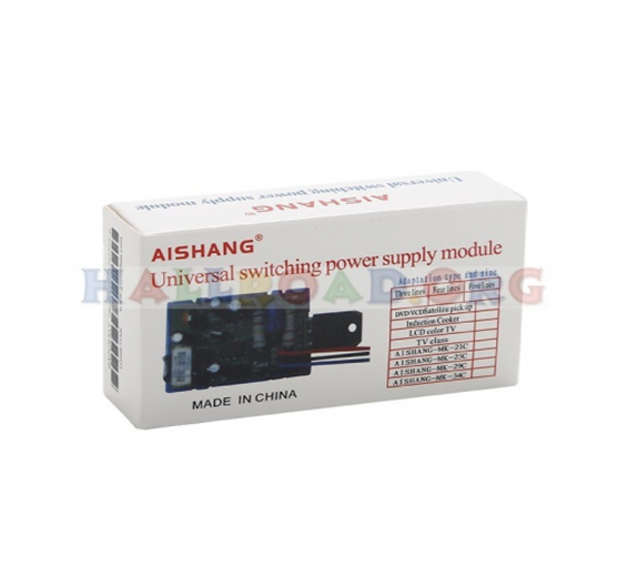 Universal Switch Mode Power Supply Repairing Module