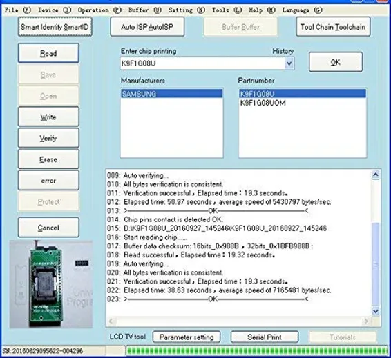 RT809H EMMC NAND FLASH Programmer BIOS Programmer