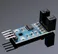 Arduino RPM Sensor Rotational Speed Measuring Sensor In Pakistan