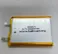Multipurpose 4600mAh 3.7V Lithium ion Battery Rechargeable Battery For IoT Robotics And EV Electric vehicle