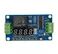 FRM01 Time Delay Cycle Self-lock Relay Control Module 18 Functions
