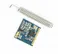 Retired Product XL4432-SMT SI4432 Wireless Transceiver Module In Pakistan