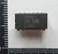 IR2110 MOSFET & IGBT DRIVER IC