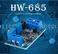 Current to Voltage Module HW-685