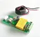 PZEM-004T V 100A Single Phase Power Energy Meter Module