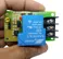 5V 30A Relay Module SLA-05VDC-SL-C In Pakistan