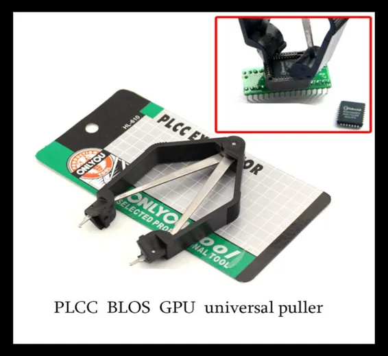 TY-610 PLCC IC circuit board extractor tool chip pull up machine clip in Pakistan