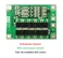 3S 40A BMS 11.1V 12.6V 18650 Lithium Battery Protection Board with 100mA Balancing Feature