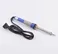 60 Watt Soldering Iron 60W