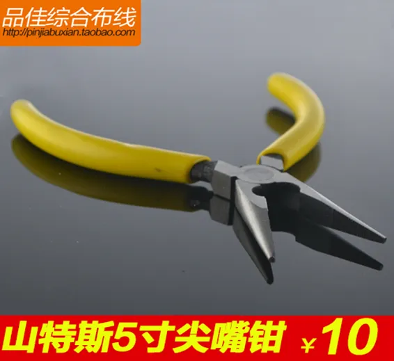 SanTus ST502 Needle Nose Plier Needle Nose Plier