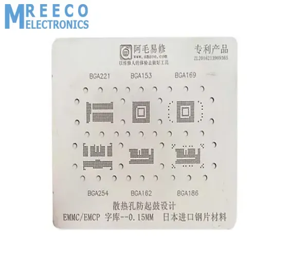 BGA Stencil For Iphone Nand Flash And EMMC BGA221 BGA153 BGA169 BGa254 BGA162 BGA186