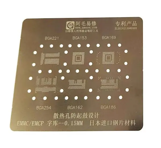 BGA Stencil For Iphone Nand Flash And EMMC BGA221 BGA153 BGA169 BGa254 BGA162 BGA186