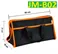 36*16*21CM JAKEMY JM-B02 Small Professional Tool Bag In Pakistan