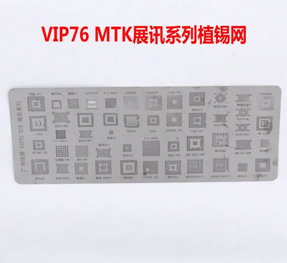 BGA Stencil VIP76 For China Phones