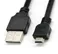 USB Cable For Arduino Nano USB Cable In Pakistan