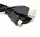 USB Cable For Arduino Nano USB Cable In Pakistan