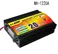 20A 12V Battery Charger MA-1220 DELL