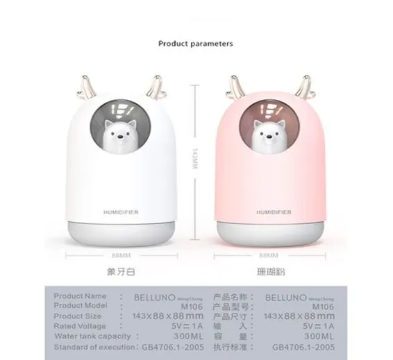 Humidifier Air Purifier Ultrasonic Humidifiers