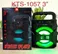 Portable Wireless Stereo Bluetooth Speaker KTS-1057