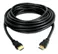 HDMI To HDMI Cable 15m
