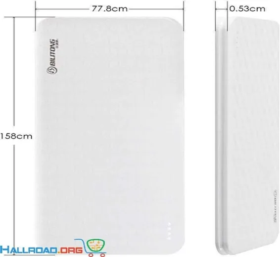 Bilitong Y097 3600mAh Most Slim White Power Bank For Mobile Devices