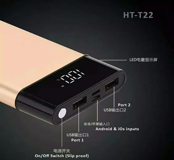 ATC HT-T22 10000mAh Super Slim Power Bank in Metallic Colors