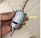 DC 12V 100W 775 High Speed Long Shaft Motor Large Torque DC Motor Electrical Tool Electrical Machinery