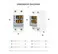 TOMZAN TOVPD1-60 Adjustable Over And Under Voltage Relay Voltage fluctuation protection device