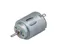 Mini DC Motor Mini Electric Motor PMMC Motor