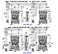 Electronic Voltage Protection Phase Sequence Relay(zahra relay)