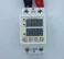 Mora Grand AES Series Voltage Ampere VA Protector