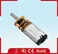 Small Planetary Gear Brushed Motor N60 for Diagnostic Equipment ( replacement of N20 Gear Motor)