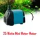 25W 220VAC Room Air Cooler Aquarium Fountain Submersible Water Pump Motor