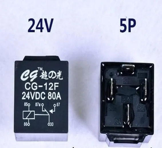 DC 24V 80A 5 Terminals Male Power Connector Relay