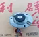 24V Japan YASKAWA Servo DC motor with encoder UGFMED-03SRI11 0V To 27V Maximum