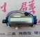 24V Japan YASKAWA Servo DC motor with encoder UGFMED-03SRI11 0V To 27V Maximum