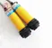 M18 5m Sensing DC E3F-5L, E3F-5DP1 Photoelectric Proximity Switch Photo Sensors