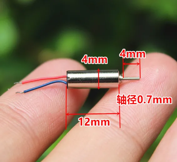 412 Coreless Motor DC3.7V Super Small Iron Boron Strong Small Motor Turn 72000 RPM