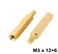 M3 Thread 12+6mm Male To Female Brass Hex PCB Standoff Spacer Pillar