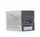 Phase Reversal Relay REV In Pakistan