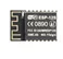 ESP8266EX ESP-12S Wifi Module