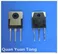 2SC2625 Bipolar Transistor