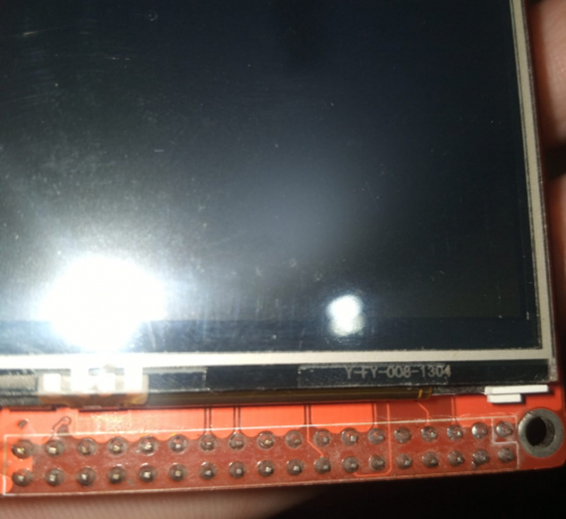 Womarts 320x240 3.9" TFT LCD Touch Screen Module